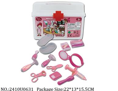 2410U0631 - Doctor/Dinner play set