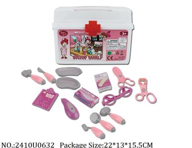 2410U0632 - Doctor/Dinner play set