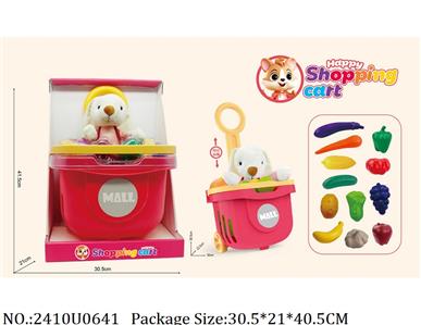 2410U0641 - Doctor/Dinner play set