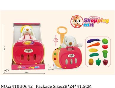 2410U0642 - Doctor/Dinner play set