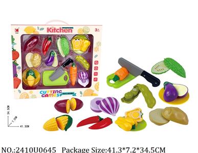 2410U0645 - Food Play Set