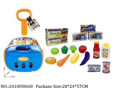 2410U0660 - Dinner Playset