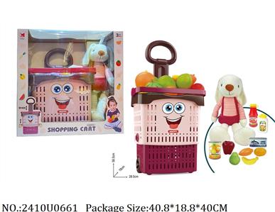 2410U0661 - Doctor/Dinner play set