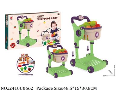 2410U0662 - Doctor/Dinner play set