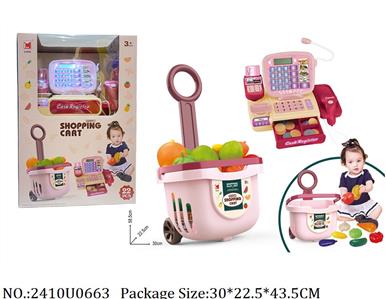 2410U0663 - Dinner Playset