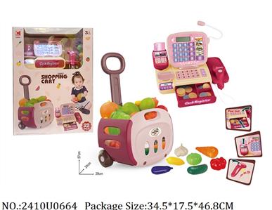 2410U0664 - Dinner Playset