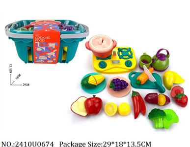 2410U0674 - Doctor/Dinner play set