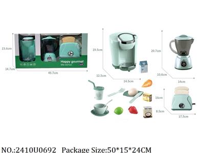 2410U0692 - Doctor/Dinner play set