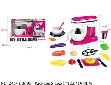 2410U0695 - Doctor/Dinner play set