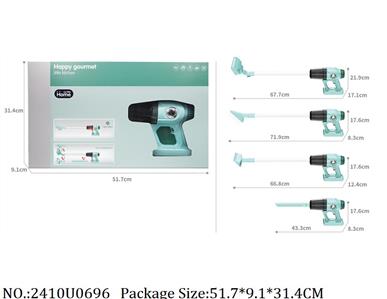 2410U0696 - Doctor/Dinner play set