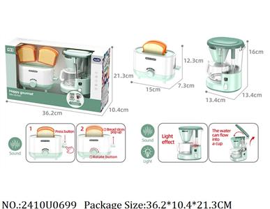 2410U0699 - Doctor/Dinner play set