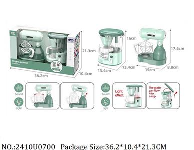 2410U0700 - Doctor/Dinner play set