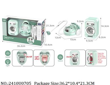 2410U0705 - Doctor/Dinner play set