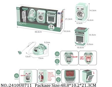 2410U0711 - Doctor/Dinner play set