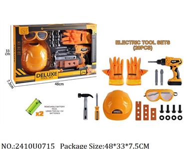 2410U0715 - Doctor/Dinner play set