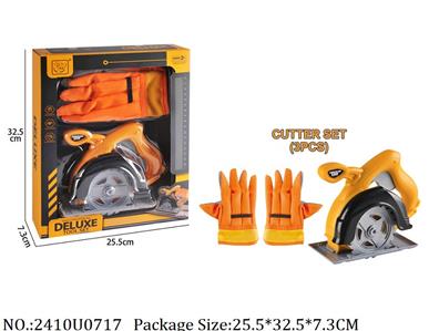 2410U0717 - Doctor/Dinner play set