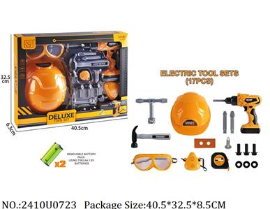 2410U0723 - Doctor/Dinner play set