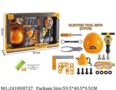 2410U0727 - Doctor/Dinner play set