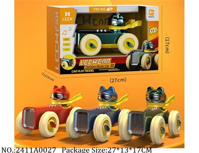 2411A0027 - Friction Power Toys