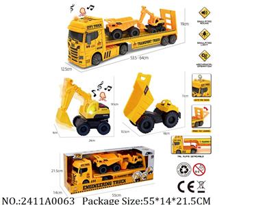 2411A0063 - Friction Power Truck
W/light & sound