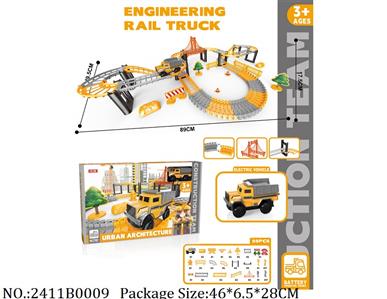 2411B0009 - B/O Rail Truck