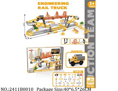 2411B0010 - B/O Rail Truck