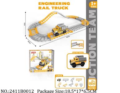 2411B0012 - Battery Operated Toys