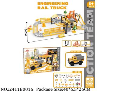 2411B0016 - Battery Operated Toys