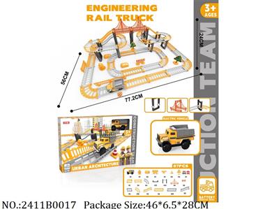 2411B0017 - Battery Operated Toys