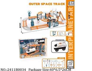 2411B0034 - B/O Rail Truck