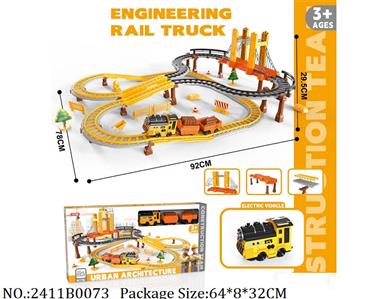 2411B0073 - Battery Operated Toys