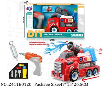 2411B0120 - Battery Operated Toys