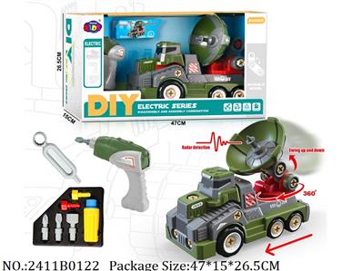 2411B0122 - Battery Operated Toys