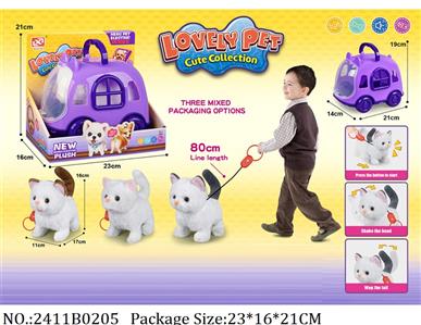 2411B0205 - Battery Operated Toys