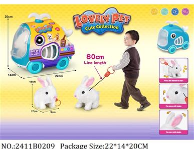 2411B0209 - Battery Operated Toys