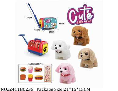 2411B0235 - Battery Operated Toys