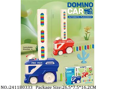 2411B0333 - Battery Operated Toys