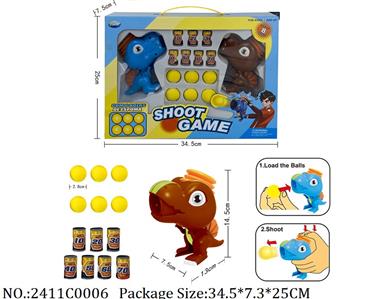 2411C0006 - Shoot off Game