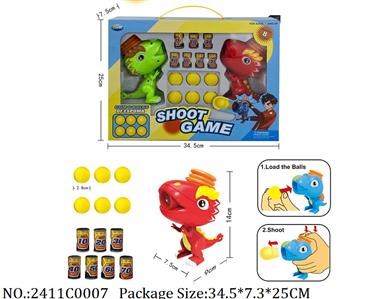 2411C0007 - Shoot off Game