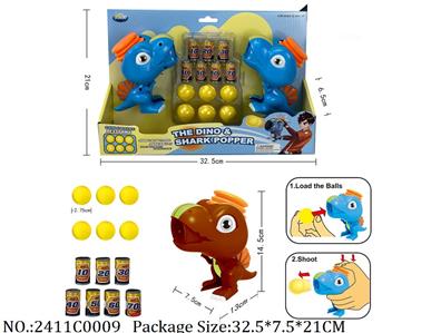 2411C0009 - Pull Back Toys