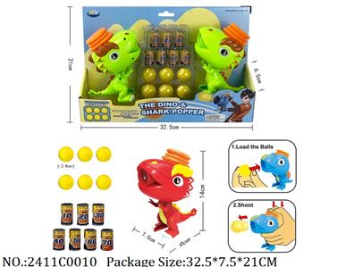 2411C0010 - Pull Back Toys