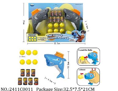 2411C0011 - Pull Back Toys