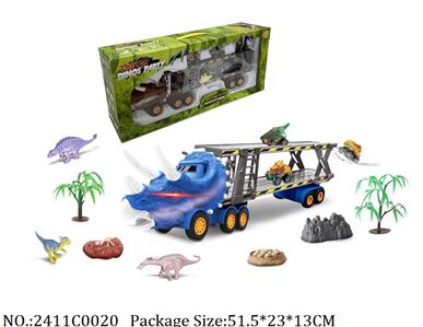 2411C0020 - Pull Back Toys