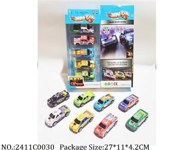 2411C0030 - Pull Back Toys