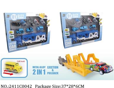 2411C0042 - Pull Back Toys