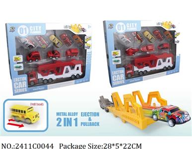 2411C0044 - Pull Back Toys