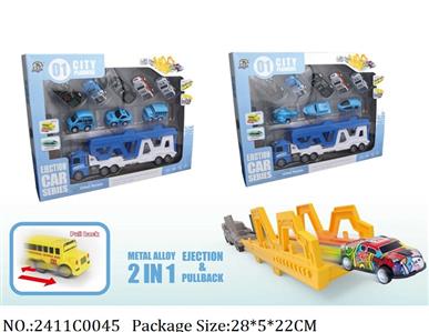 2411C0045 - Pull Back Toys