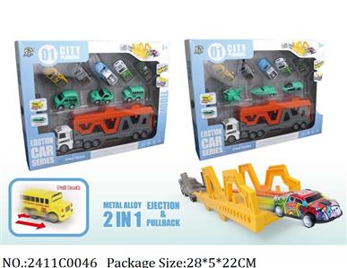 2411C0046 - Pull Back Toys