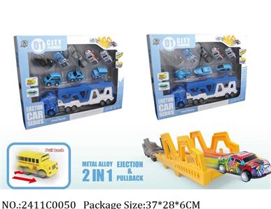 2411C0050 - Pull Back Toys