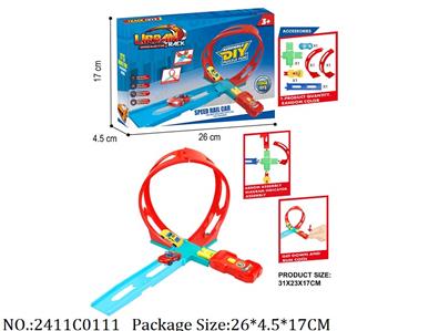 2411C0111 - Pull Back Toys